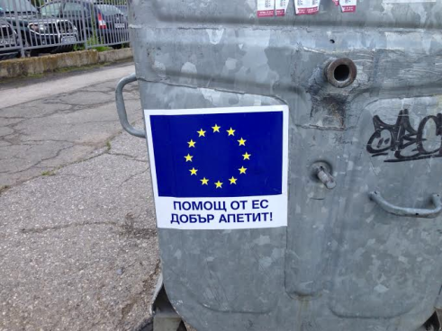 анти-европейска кампания